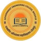 Government Engineering College, Bhojpur