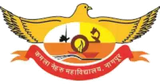 Kamla Nehru Mahavidyalaya, Nagpur