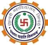 Sindri College